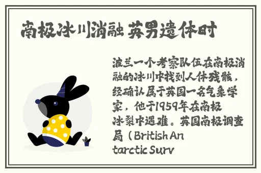 国产精品多人p**换无码