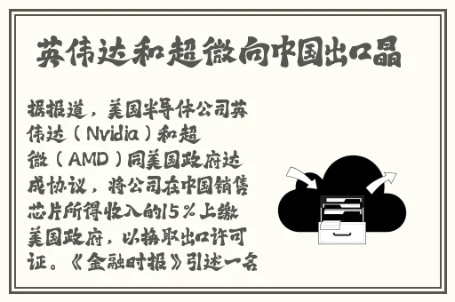 羞羞动漫进入
